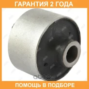 ����������� Jikiu / BH51009 �������� 24 ��� ���� �� 2 �� BH51009 ����