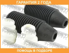 ������� ������� ������������ � ���������� �������� Febest / Chshbj200RKIT �������� 24 ��� CHSHBJ200RKIT ����