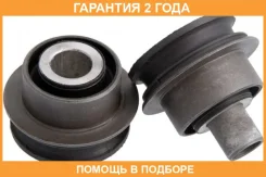 �������� ������������� Jikiu / BHK21091 �������� 24 ��� BHK21091 ����