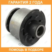 ����������� Jikiu / BH53014 �������� 24 ��� ���� �� 2 �� BH53014 ����