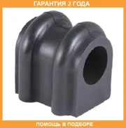 ������ Jikiu / BL11008 �������� 24 ��� BL11008 ����