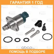 ������ ��������� ��� ����������� Mitsubishi Pajero Sport (08-) 2.5D (�����������) Startvolt / SPR1102 SPR1102 ����