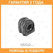 ������ Jikiu / BL11057 �������� 24 ��� ���� �� 2 �� BL11057 ����