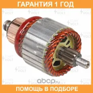 ����� �������� Startvolt / SR1001 �������� 12 ��� SR1001 ����