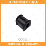 ������ Jikiu / BL14001 �������� 24 ��� BL14001 ����