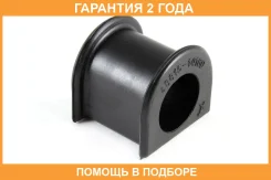������ Jikiu / BL21026 �������� 24 ��� ���� �� 2 �� BL21026 ����
