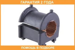 ������ Jikiu / BL21034 �������� 24 ��� BL21034 ����