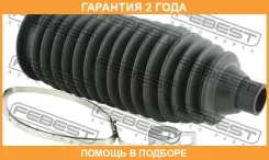 ������� ������� ����� Febest / Szrkbgvt �������� 24 ��� 00X21936, 0440053, 100A21724, 10219, 11219, 128CE2226, 128CE2281, 131020, 1461009SX, 23J1305...