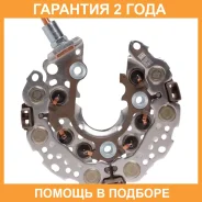 ���� ������� ���. ��� �/� Toyota Land Cruiser 200 (07-) 4.5D (B+M6x28) Startvolt / VDB1950 VDB1950 ����