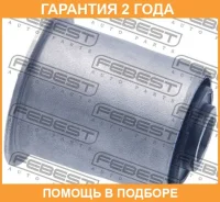 ����������� Febest / CRAB025 �������� 24 ��� CRAB025 ����