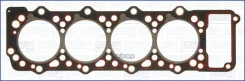 ��������� ��� ������� Mitsubishi # 1994- # 4M40,4M40T. # 2835 cc Diesel Ajusa ���. 10095630 10095630 ����