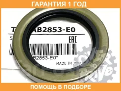 ������� NOK / AB2853E0 �������� 12 ��� AB2853E0 ����