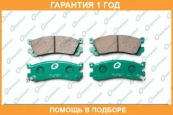 ������� G-Brake / GP03079 �������� 12 ��� GP03079 ����