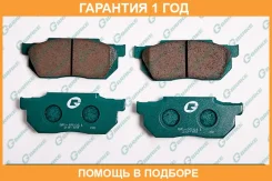 ������� G-Brake / GP05011 �������� 12 ��� GP05011 ����