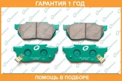 ������� G-Brake / GP05019 �������� 12 ��� GP05019 ����