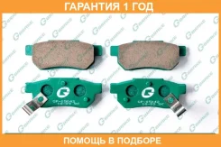 ������� G-Brake / GP05042 �������� 12 ��� GP05042 ����