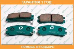 ������� G-Brake / GP06024 �������� 12 ��� GP06024 ����