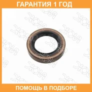 ������� NOK / AD2085Q0 �������� 12 ��� AD2085Q0 ����