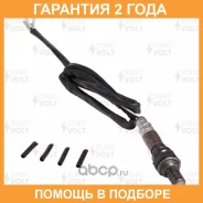 ������ ��������� ������������� ������ Denso DOX-0113 Startvolt / VSOS0011 VSOS0011 ����