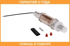 ������ ��������� ������������� ������ 0258986501 Startvolt / VSOS0012 �������� 24 ��� VSOS0012 ����