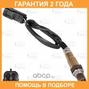 ������ ��������� ��� ����������� ���� 2110-2115/Niva/Kalina/Priora ������ 0258006537 Startvolt / VSOS0110 �������� 24 ��� VSOS0110 ����
