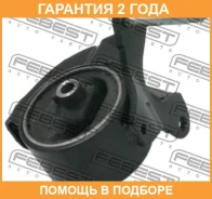 ������� ��������� ������ (��������������) Febest / NMA33MRH �������� 24 ��� NMA33MRH ����