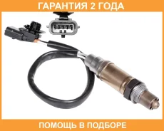������ ����. ��� �/� ���� Vesta (15-)/Renault Kaptur (16-) 1.6i ��/����� ���. (VS-OS 0180) Startvolt / VSOS0180 �������� 24 ��� VSOS0180 ����