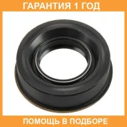������� NOK / AD3098E0 �������� 12 ��� AD3098E0 ����