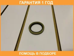 ������� NOK / AD2959I0 �������� 12 ��� AD2959I0 ����