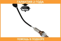 ������ ��������� ��� ����������� ���� Largus (12-) K4M/K7M/Renault Logan (04-) 1.4i/1.6i ����� ������������ Startvolt / VSOS0903 �������� 24 ��� VSOS0...