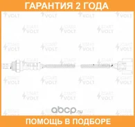 ������ ����. ��� �/� Nissan Note (14-)/Juke (10-) 1.6i �� ���. (VS-OS 1414) Startvolt / VSOS1414 �������� 24 ��� VSOS1414 ����