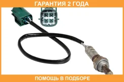 ������ ��������� ��� ����������� Nissan X-Trail T30 (01-)/Primera (02-) 2.0i �� ������������ Startvolt / VSOS14BM VSOS14BM ����