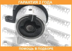 ������� ��������� ������ Febest / NMJ31RH �������� 24 ��� NMJ31RH ����