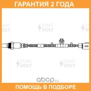 ������ ����. �� ���. Startvolt / VSOS2126 �������� 24 ��� VSOS2126 ����
