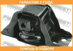 ������� ��������� ������ (��������������) Febest / NMK12RH �������� 24 ��� NMK12RH ����