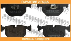 ������� ��������� ������ Febest / 1901F15R �������� 24 ��� 1901F15R ����