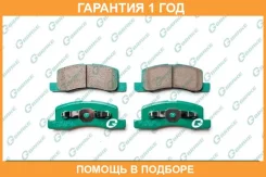 ������� G-Brake / GP06103 �������� 12 ��� GP06103 ����