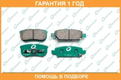 ������� G-Brake / GP06124 �������� 12 ��� GP06124 ����