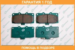 ������� G-Brake / GP07037 �������� 12 ��� GP07037 ����
