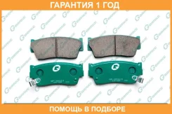 ������� G-Brake / GP09010 �������� 12 ��� GP09010 ����