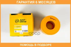 ������ ��������� JUST Drive / JDA0220 �������� 6 ��� JDA0220 ����