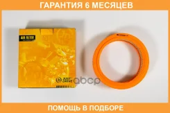 ������ ��������� JUST Drive / JDA0225 �������� 6 ��� JDA0225 ����