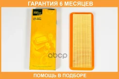 ������ ��������� JUST Drive / JDA0227 �������� 6 ��� JDA0227 ����