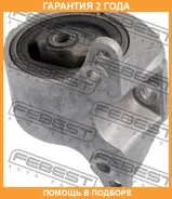 ������� ��������� ������ (��������������) AT/CVT Febest / NMP11Srarh �������� 24 ��� NMP11SRARH ����