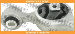 ������� ��������� ������ Febest / NML32RH �������� 24 ��� NML32RH ����