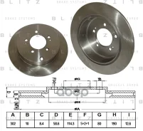 ���� ��������� | ��� | Citroen C-Crosser 07-Mitsubishi Outlander/ASX 07-Peugeot 4007 07- Blitz ���. BS0243 Blitz BS0243 ����