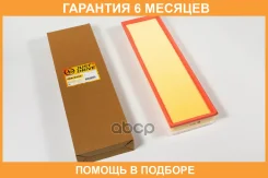 ������ ��������� JUST Drive / JDA0242 �������� 6 ��� JDA0242 ����