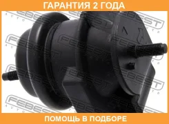������� ��������� ����� Febest / NMY61LH �������� 24 ��� NMY61LH ����