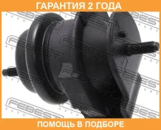 ������� ��������� ������ Febest / NMY61RH �������� 24 ��� NMY61RH ����