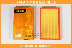 ������ ��������� JUST Drive / JDA0253 �������� 6 ��� JDA0253 ����